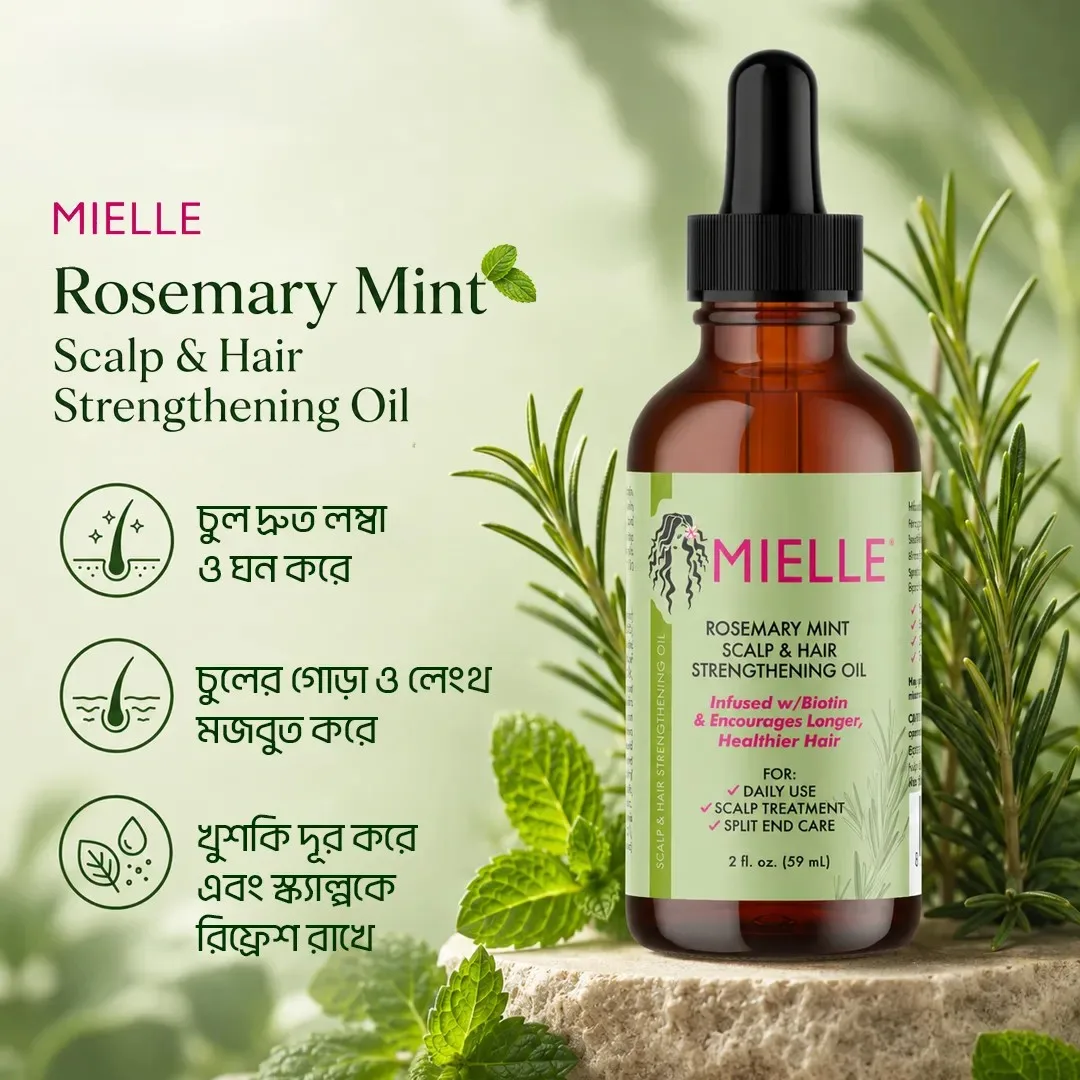 Mielle Rosemary Mint Scalp & Hair Strengthening Oil - 59ml